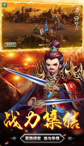 貂蝉三国手游