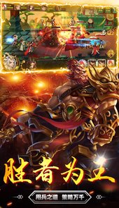 貂蝉三国手游