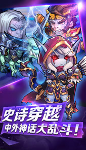 小冰冰刀塔星耀版