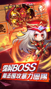 小冰冰刀塔星耀版