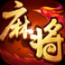 脉动麻将 2.3