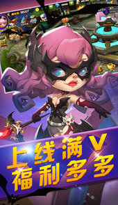 魔灵骑士满V版