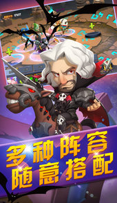 魔灵骑士满V版