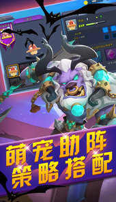 魔灵骑士满V版