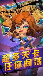 魔灵骑士满V版