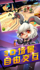 魔灵骑士满V版