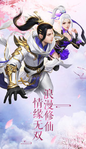 御龙之路手游官网