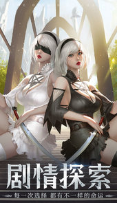 混沌起源正版