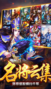 貂蝉online内购