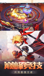 梦幻契约钻石破解版