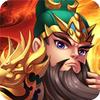 快打三国志手游 1.0.5