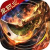 血饮天下BT正版 1.1.4