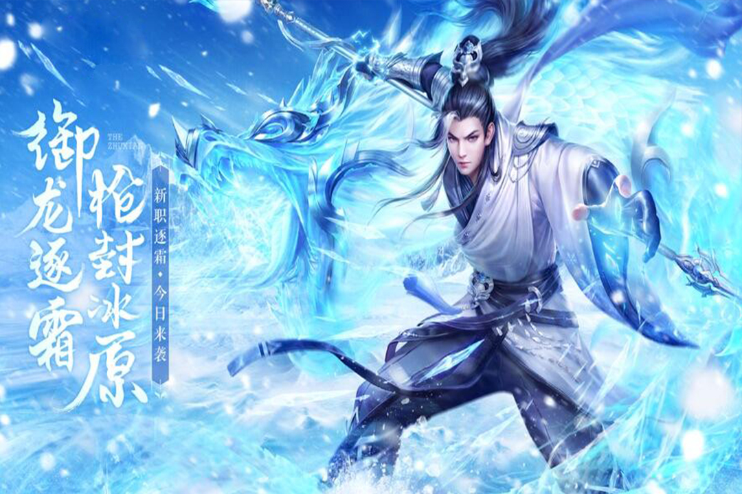 灭神手游传奇官网