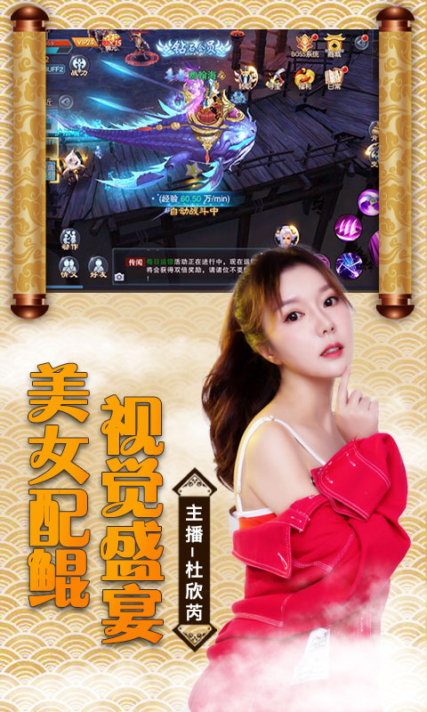 魂器:蓝银皇满V版