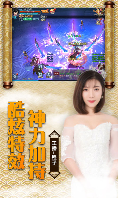 魂器:蓝银皇满V版