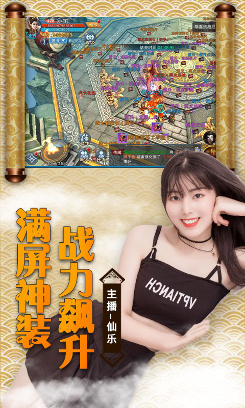 魂器:蓝银皇满V版