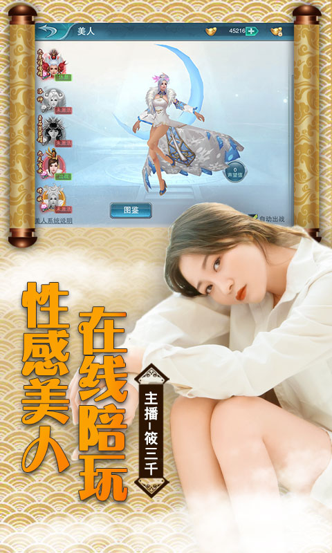 魂器:蓝银皇满V版