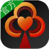 有来棋牌 2.0