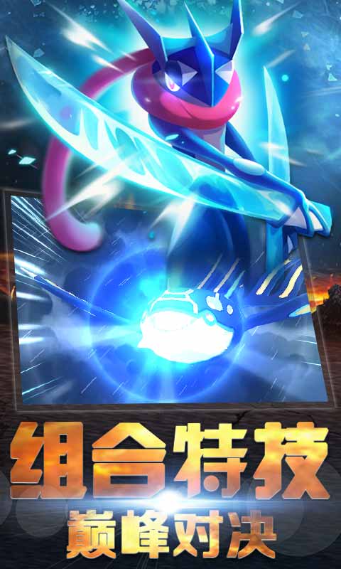 飞跃异大陆满V版本