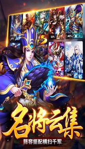 我有上将BT正版