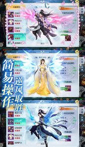 三生三誓青丘传BT满v版