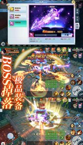 三生三誓青丘传BT满v版