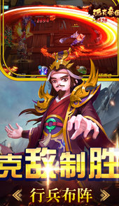 派克帝国官网