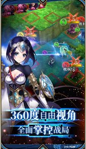 为谁而炼金内购