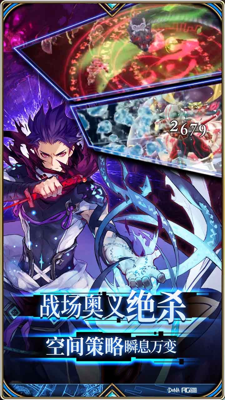 为谁而炼金内购