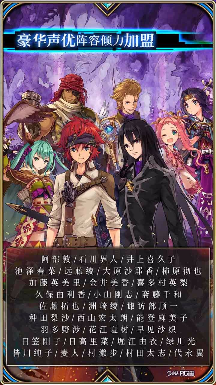 为谁而炼金内购