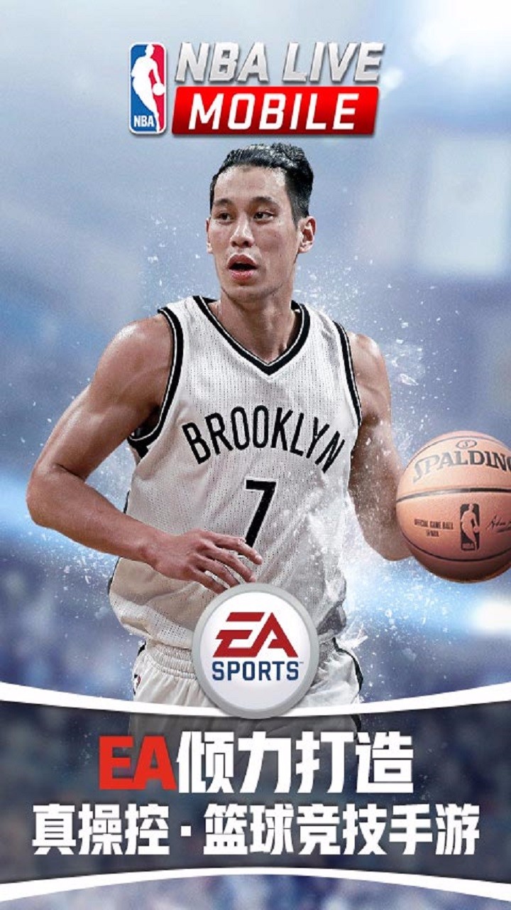 NBALIVE_P官方