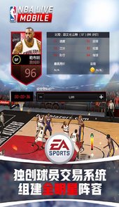 NBALIVE_P官方