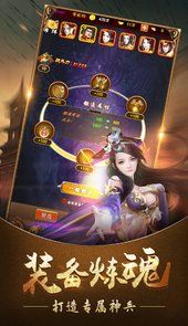拳皇全明星手游