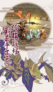 侠影双剑安卓