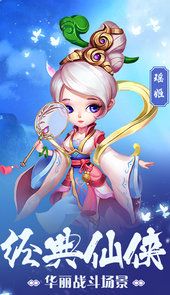 潜江千分手游