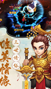 潜江千分手游
