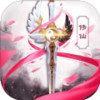 御剑风影游戏安卓官网版 2.3
