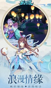 天行道苹果