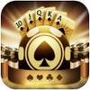 火绒棋牌 2.2