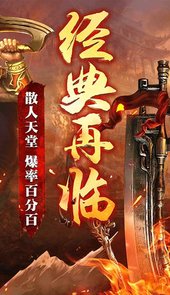 乱煮江湖免费