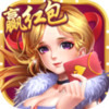 红星娱乐棋牌 2.2