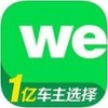 微车违章查询 1.9