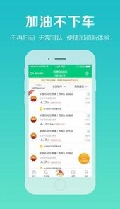 微车违章查询