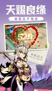 木灵宝贝官方