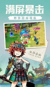 木灵宝贝官方