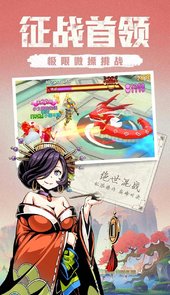 木灵宝贝官方