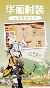 木灵宝贝官方