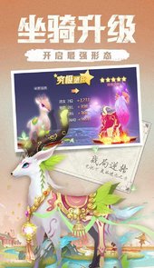 木灵宝贝官方