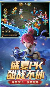 梦幻西游自动喊话工具
