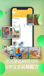 斑点小D